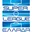Super League Greece