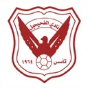 Al-Fahaheel