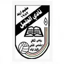 Al Jalil