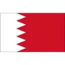 Bahrain U17