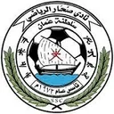 Sohar
