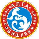 Alga