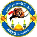 Al-Qassim