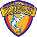 Lanzhou Longyuan