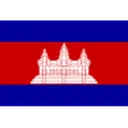 Cambodia U17