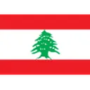 Lebanon U17 W
