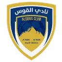 Al Qous