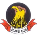 Al-Ahli Manama
