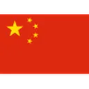 China U17